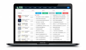 【仿小刀娱乐资源网模板】最新Laynews内核仿阿怪资源网模板1612093649 b0e24b09059553c 300x173.jpg