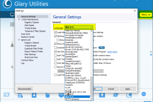 Glary Utilities v5.207.0.236绿色版