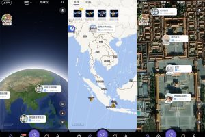 安卓共生地球v1.1.15纯净版