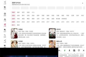 资源猫HD v2.0.7电视TV绿化版