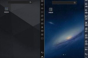 雷电模拟器v5.0.62/v3.X纯净版