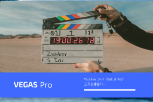 MAGIX VEGAS PRO v20.0.0.411