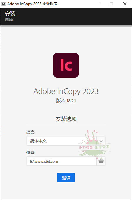 Adobe InCopy 2023 v18.4.0.56特别版7764332501139342467.png