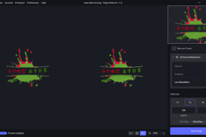Topaz Photo AI v1.3.13便携版