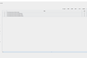 EasyFileCount文件管理神器v2.0.9.5