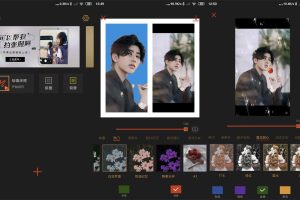 安卓可可修图v1.6.7高级版