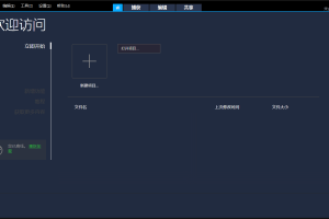 会声会影2023 v26.0.0.147雨糖科技特别版