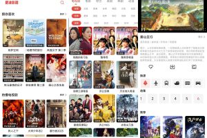 安卓肥波影视v1.2.0绿化版