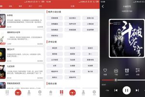 安卓老白故事v1.1.7绿化版