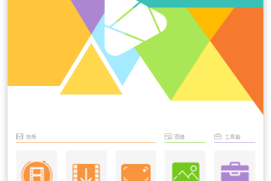 HD Video Converter Factory v26.7