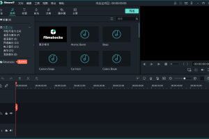 万兴喵影2023 v12.5.6.3504中文版