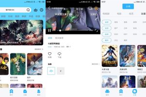 安卓河马视频v5.8.3绿化版