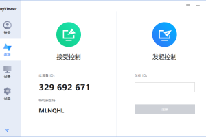 Anyviewer傲梅免费远程桌面v4.0.0