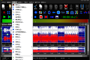 GoldWave v6.78.0中文绿色版