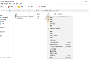 PeaZip多平台解压缩工具v9.5.0
