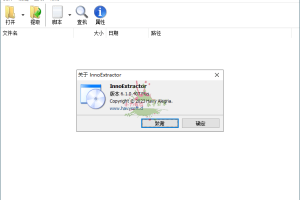 InnoExtractor解包工具v7.0.0.503