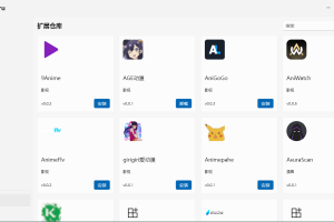 Miru媒体阅读v1.7.2绿色版