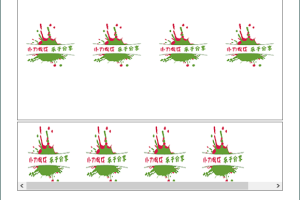 图片简单拼接v1.22.10.10单文件版