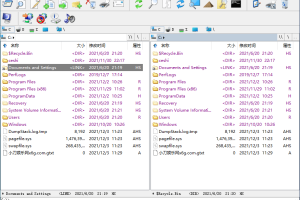 EF Commander v2024.01便携版