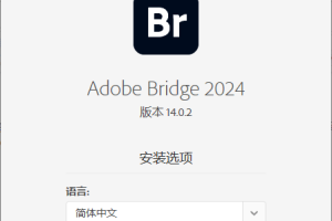 Adobe Bridge 2024 v14.0.4.222